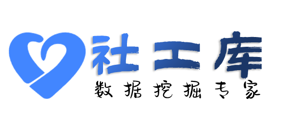 哪个网站可以查另一半陌陌账号